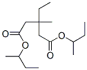 3-һ-3-׻ ˫(1-׻)ṹʽ_57983-53-6ṹʽ