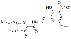 (9ci)-3,6--[b]-2--[(2-ǻ-5--3-)Ǽ׻]½ṹʽ_585560-50-5ṹʽ