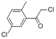 (9ci)-2--1-(5--2-׻)-ͪṹʽ_58657-28-6ṹʽ