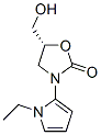 (5r)-(9ci)-3-(1-һ-1H--2-)-5-(ǻ׻)-2-fͪṹʽ_587869-29-2ṹʽ