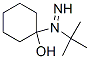 1-嶡ϩ-1-ṹʽ_59233-39-5ṹʽ