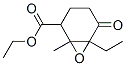 (9CI)-6-һ-1-׻-5--7-f˫[4.1.0]-2-ṹʽ_596129-20-3ṹʽ