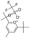 2,6----4-׻νṹʽ_59643-43-5ṹʽ