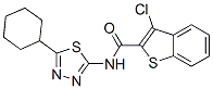 (9ci)-3--n-(5--1,3,4--2-)-[b]-2-ṹʽ_600122-42-7ṹʽ