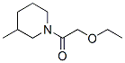 (9ci)-1-()-3-׻-ऽṹʽ_600139-04-6ṹʽ