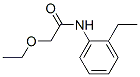 (9ci)-2--n-(2-һ)-ṹʽ_600139-65-9ṹʽ