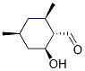 (1s,2s,4s,6r)-(9ci)-2-ǻ-4,6-׻-ȩṹʽ_600726-43-0ṹʽ