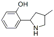 (9CI)-2-(4-׻-2-)-ӽṹʽ_603068-32-2ṹʽ