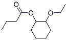 (9ci)-2-ṹʽ_606494-76-2ṹʽ