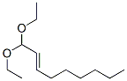 (E)-2-ȩṹʽ_60784-28-3ṹʽ