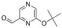 (9CI)-6-(1,1-׻)-ȩṹʽ_614730-16-4ṹʽ