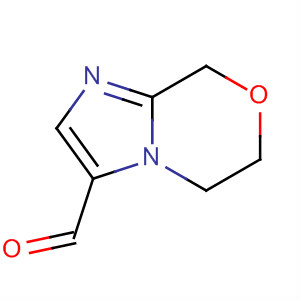 (9ci)-5,6--8H-[2,1-c][1,4]f-3-ȩṹʽ_623564-43-2ṹʽ