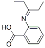 (9ci)-2-[(1-һǱ)]-ṹʽ_623938-28-3ṹʽ