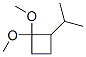 (9ci)-1,1--2-(1-׻һ)-ṹʽ_624733-46-6ṹʽ