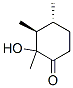 (3s,4r)-(9ci)-2-ǻ-2,3,4-׻-ͪṹʽ_627460-70-2ṹʽ