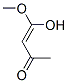 (3e)-(9ci)-4-ǻ-4--3-ϩ-2-ͪṹʽ_63289-97-4ṹʽ