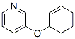 (9CI)-3-(2-ϩ-1-)-ऽṹʽ_634164-57-1ṹʽ