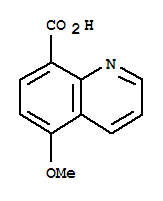 (9ci)-5--8-ṹʽ_64507-37-5ṹʽ