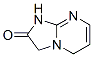 (9ci)-1,5--[1,2-a]-2(3h)-ͪṹʽ_651043-43-5ṹʽ