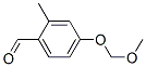 (9ci)-4-()-2-׻-ȩṹʽ_661481-12-5ṹʽ