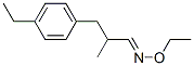 (9ci)-4-һ-alpha-׻-ȩṹʽ_664986-48-5ṹʽ