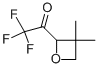 (9ci)-1-(3,3-׻-2-ӻ)-2,2,2--ͪṹʽ_671220-27-2ṹʽ