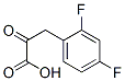 (9ci)-2,4---alpha---ṹʽ_676530-01-1ṹʽ