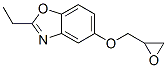 (9ci)-2-һ-5-()-fṹʽ_681034-36-6ṹʽ