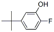 5-(1,1-׻һ)-2--ӽṹʽ_68997-57-9ṹʽ