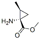 (1s,2s)-(9ci)-1--2-׻-ṹʽ_690205-38-0ṹʽ