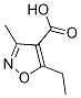 (9ci)-5-һ-3-׻-4-fṹʽ_69083-54-1ṹʽ