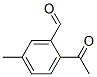 (9ci)-2--5-׻-ȩṹʽ_694520-50-8ṹʽ