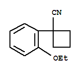 (9ci)-1-(2-)-ṹʽ_74205-11-1ṹʽ