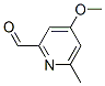 (9ci)-4--6-׻-2-ȩṹʽ_75358-79-1ṹʽ