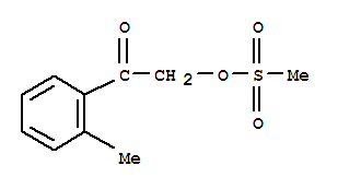 (9ci)-1-(2-׻)-2-[(׻)]-ͪṹʽ_799804-23-2ṹʽ