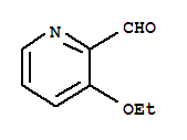 (9ci)-3--2-ȩṹʽ_81376-84-3ṹʽ