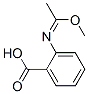 (9ci)-2-[(1-һ)]-ṹʽ_82666-35-1ṹʽ