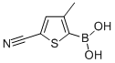 5--3-׻-2-ṹʽ_860617-72-7ṹʽ