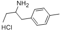 1-(4-׻-)-2-νṹʽ_861007-56-9ṹʽ