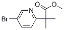 2-(5--2-)-2-׻ṹʽ_869349-03-1ṹʽ