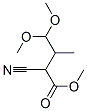 (9ci)-2--4,4--3-׻-ṹʽ_87061-92-5ṹʽ