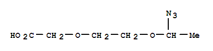 (9ci)-[2-(1-)]-ṹʽ_899430-44-5ṹʽ