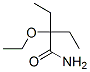 (7ci)-2--2-һ-ṹʽ_90227-20-6ṹʽ