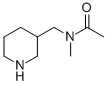 N-׻-N--3-׻-ṹʽ_91086-13-4ṹʽ