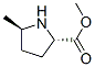 ʽ-(9ci)-5-׻-ṹʽ_97373-39-2ṹʽ