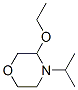 (9ci)-3--4-(1-׻һ)-ṹʽ_99688-83-2ṹʽ