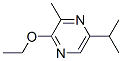 (9CI)-2--3-׻-5-(1-׻һ)-ຽṹʽ_99784-14-2ṹʽ