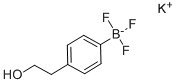 4-(2-ǻһ)ؽṹʽ_1015082-81-1ṹʽ