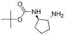 ((1R,2R)-2-)嶡ṹʽ_1016971-66-6ṹʽ