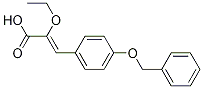 3-(4-л)-2-ϩṹʽ_1017789-28-4ṹʽ